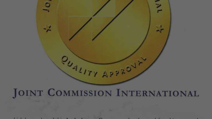 AAFC Accredited by Joint Commission International (JCI)
